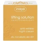 Liftende nachtcrème met microcollageen voor de rijpere huid, 50 ml, Ziaja