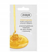 Ziaja, Manuka honey, face mask, 7 ml