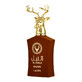 Lattafa Al Noble Wazeer Eau de Parfum, 100 ml.