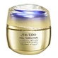 Shiseido Vital Perfection Concentrated Face Cream, 50 ml