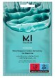 Masque hydratant en tissu Marion, 1 pi&#232;ce