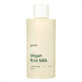 Goodal Vegan Rice Milk Moisturizing Toner Moisturizing Face Toner, 250 ml.