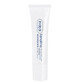 Ziaja Kosmetisches Lanolin, 10 g