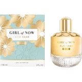 Elie Saab Girl Of Now Shine Eau de Parfum, 90ml