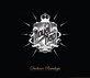 Kola - Rap reale - Rivoluzione spirituale - CD