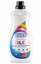 Zielko Colorwave Essence wasmiddel voor gekleurde stoffen, 1.52 l