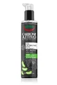 Equilibra, Purifying facial cleansing gel with activated charcoal, 200 ml