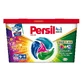 Persil Discs Color Washing Capsules 4in1, 20 pcs.