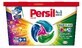 Persil Discs Color Washing Capsules 4-in-1, 20 pieces.