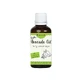 Nacomi Avocado-olie, 50 ml