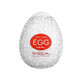 Easy Beat Egg Keith Haring Party Disposable Masturbator in the shape of an egg
