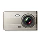Car DVR979G Full HD G-sensor LCD grabador de vídeo con cámara de marcha atrás - beige