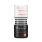 Tenga Dual Sensation Cup Masturbator with Two Holes Extremes