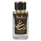 Lattafa Raghba Wood Intense Eau de Parfum, 100 ml