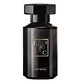 Le Couvent Smyrna Perfume, 50 ml
