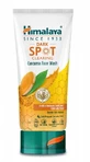 Himalaya Dark Spot Clearing Curcuma Facial Cleansing Gel, 150 ml