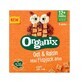 Cubes moelleux bio &#224; base d&amp;#39;avoine compl&#232;te et de raisins Flapjack, 12+ mois, 4x20 gr, Organix
