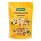Bakalland Cashew ușor sărat 70 g