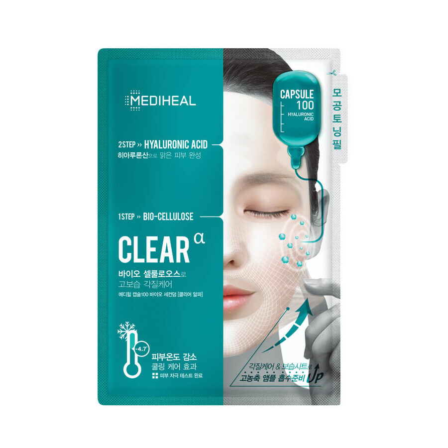 Acquista Mediheal Maschera in 2 fasi con acido ialuronico per tutti i tipi di pelle, 23ml + 4ml Mediheal Maschera in 2 fasi con acido ialuronico per tutti i tipi di pelle, 23ml + 4ml