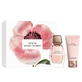 Narciso Rodriguez Alles van mij set Eau de Parfum 50 ml + Body lotion 50 ml