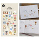 Decorative stickers Great Order Suatelier