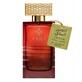 Azha Amber Malaky Eau de Parfum, 100 ml