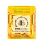 Bielenda Crema Facial Miel de Manuka, 50 ml