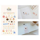 Decorative stickers Cake Suatelier