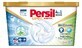 Persil Discs Expert Sensitive 4-in-1 Washing Capsules, 17 pieces