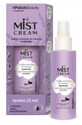 Flos Lek, Mistcream Light facial emulsion, lavender, 110 ml