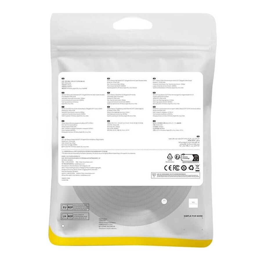 Baseus RJ45 cat.7 10Gbps high speed internet cable 0.5m tressé noir
