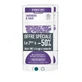 Schmidt'S Deodorant Stick Signature 2x75g