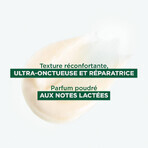 Klorane Cupuacu Masque Nutrition et Réparation Bio 150ml Klorane Cupuacu Masque Nutrition et Réparation Bio 150ml