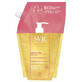 Svr Topialyse Cleansing Oil Eco-Recharge Liniștitor, hidratant 24h Protecție anti-uscăciune 1L