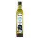 Quintesens Baby Oils 250ml