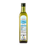 Quintesens Aceite para bebés 250ml