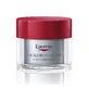 Eucerin Hyaluron-Filler + Volume Lift Night Cream 50ml