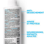 La Roche-Posay Lipikar Relipidating Body Milk Anti-Droogte Droge en Gevoelige Huid 400ml