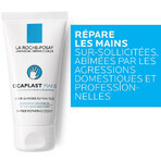 La Roche-Posay Cicaplast Barrier Repairing Hand Cream 100ml