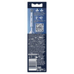 Oral-B Sensitive Clean Testine Di Ricambio Per Spazzolino Elettrico x3 Oral-B Sensitive Clean Testine Di Ricambio Per Spazzolino Elettrico x3