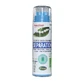 Kosmeo Bach Flower Separation Organic 120 granules
