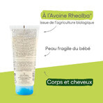 A-Derma Primalba Reinigungsgel 2 in 1 Zerbrechliche Babyhaut 200ml