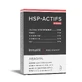 Aragan Synactifs HSP Immnuity Actifa Refuerzo Inmunitario 10 cápsulas