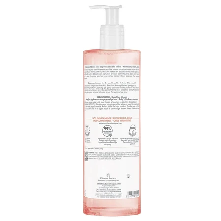 Avène Xeracalm Nutrition Reinigungsgel 750ml