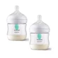 Avent Natural Response Biberones desde el nacimiento 2x125ml