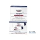 Eucerin Aquaphor Bálsamo Reparador Piel seca y agrietada 2x10g