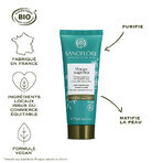 Sanoflore Magnifica Bio Mask All Skin Types 75ml