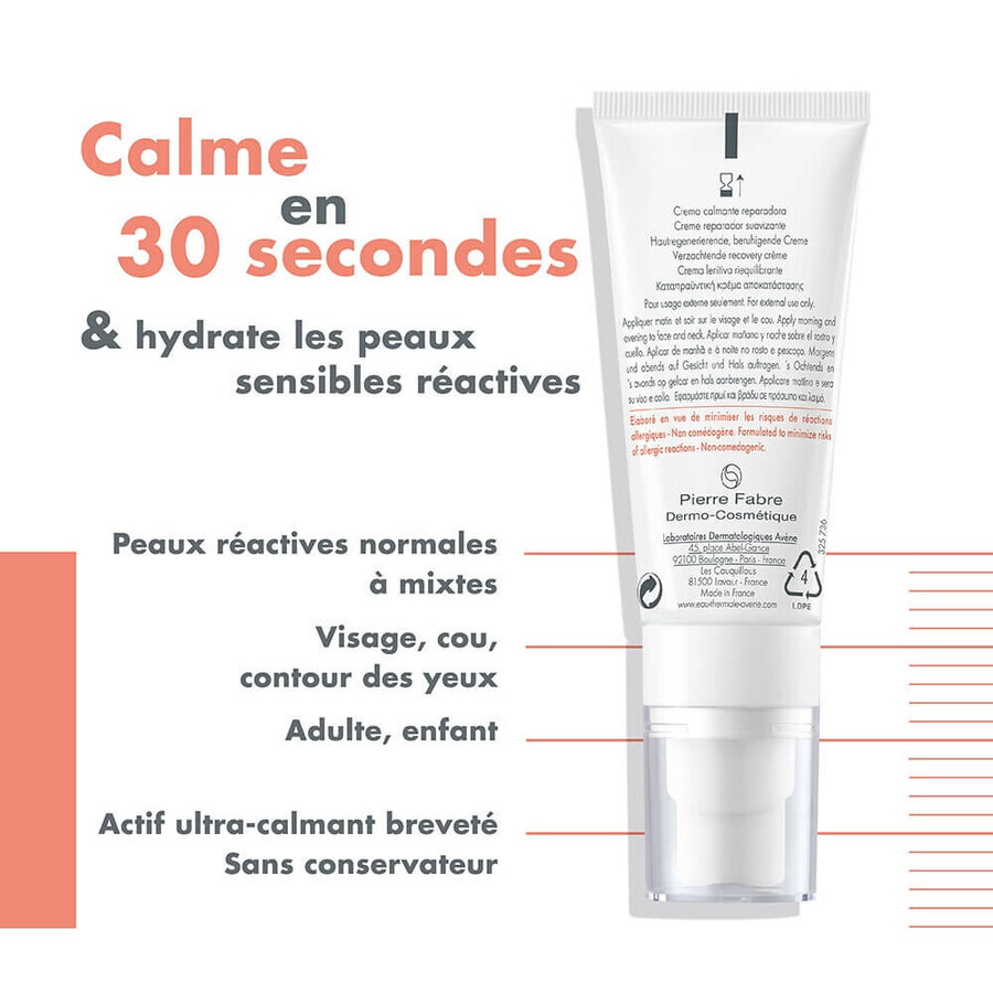 Avène Tolérance Control Creme Apaisante Restauratrice Peaux Réactives 40ml