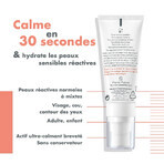 Avène Tolérance Control Creme Apaisante Restauratrice Peaux Réactives 40ml Avène Tolérance Control Creme Apaisante Restauratrice Peaux Réactives 40ml