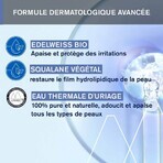 Uriage Bébé 1ère Cold Cream 75ml Uriage Bébé 1ère Cold Cream 75ml